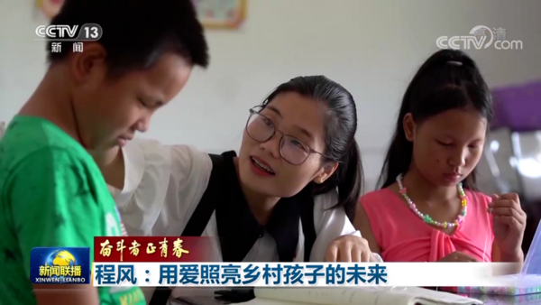 江西上饶奋力跑出教育强市建设加速度