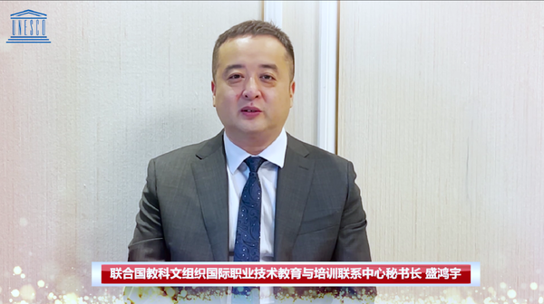 纳斯达克为达内教育集团成立20周年敲响开市钟