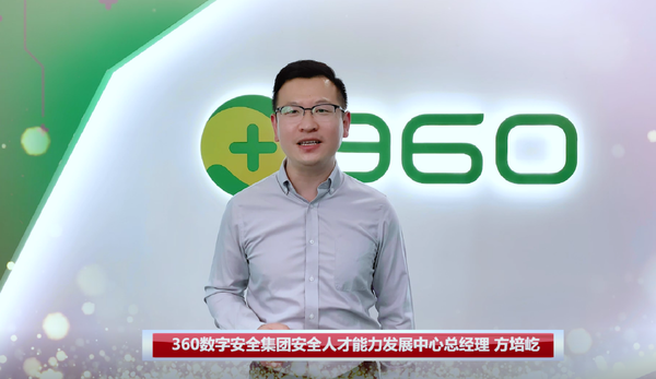 纳斯达克为达内教育集团成立20周年敲响开市钟