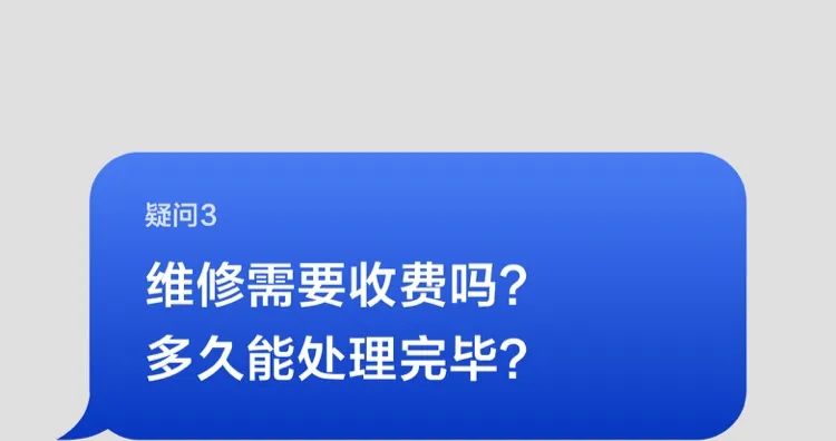 买完大屏，希沃还能为学校提供什么服务？