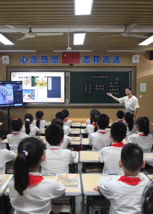 云端竞技｜希沃为江山市小学同步课堂教学评比搭建高效平台