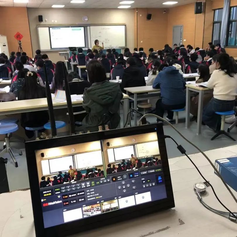 南京市中华中学携手鸿合科技聚焦“三新”，助力新高考