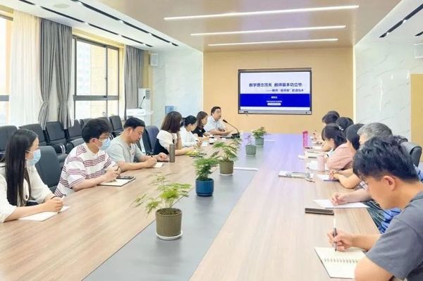 向“优”而进，浐灞教育“强基提质”！