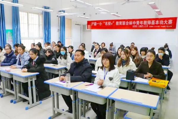 向“优”而进，浐灞教育“强基提质”！