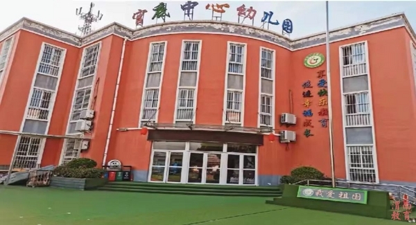 渭南市临渭区加快中小学幼儿园建设 促进教育提质增效