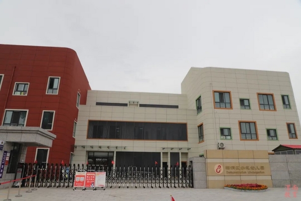 渭南市临渭区加快中小学幼儿园建设 促进教育提质增效