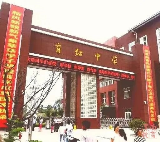 渭南市临渭区加快中小学幼儿园建设 促进教育提质增效
