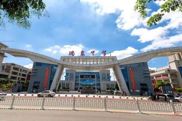 渭南市临渭区加快中小学幼儿园建设 促进教育提质增效