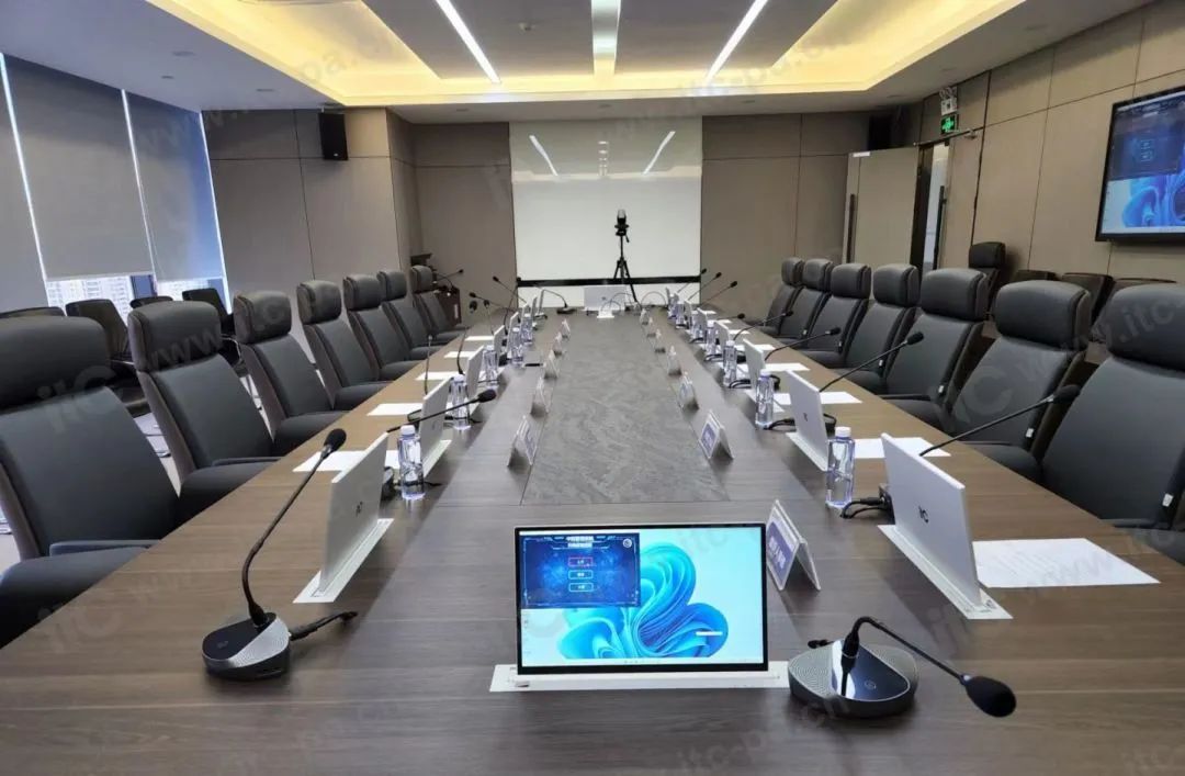 itc打造智慧会议空间！激发新能源产业发展的无限潜能！