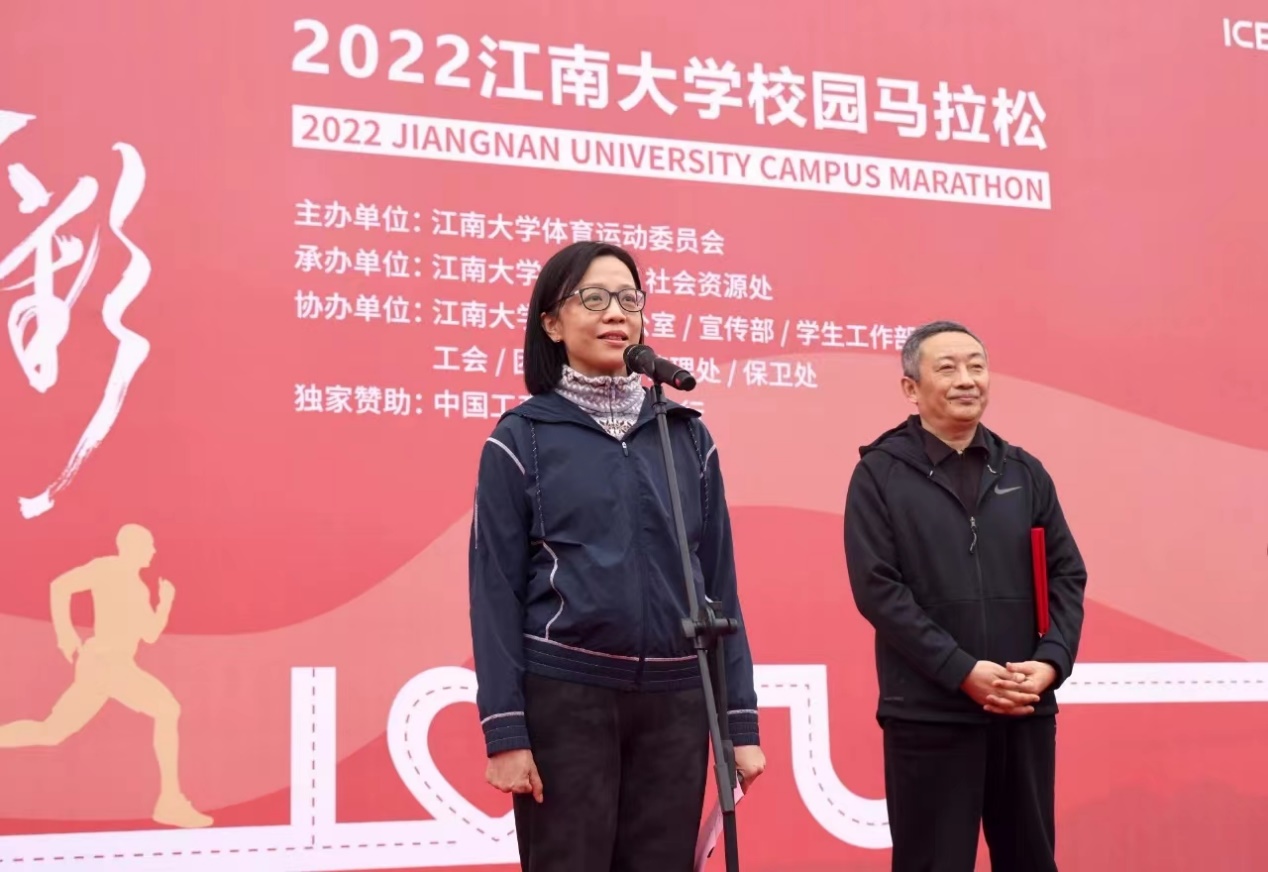 2022江南大学校园马拉松强势回归