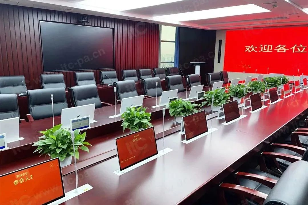 itc成功助力世界500强中交建筑集团数字化升级建设！