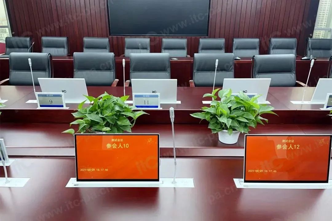 itc成功助力世界500强中交建筑集团数字化升级建设！