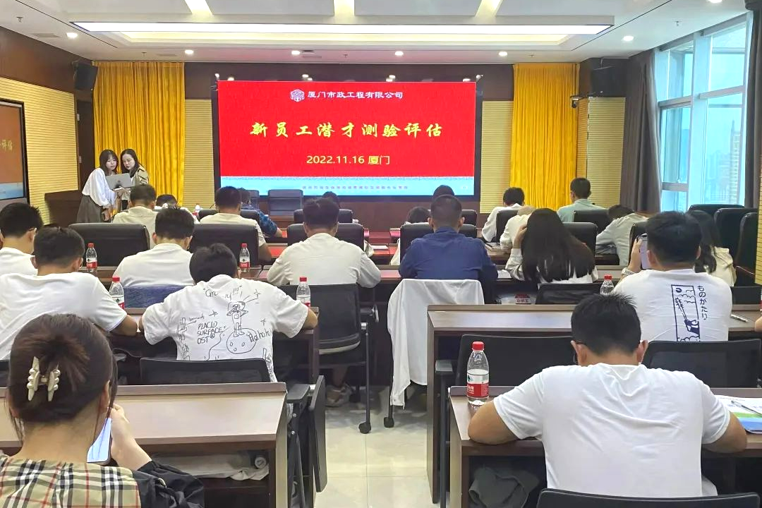 更专业、更高效！itcLED显示屏、一体机、中控矩阵等多系统入驻厦门市政工程