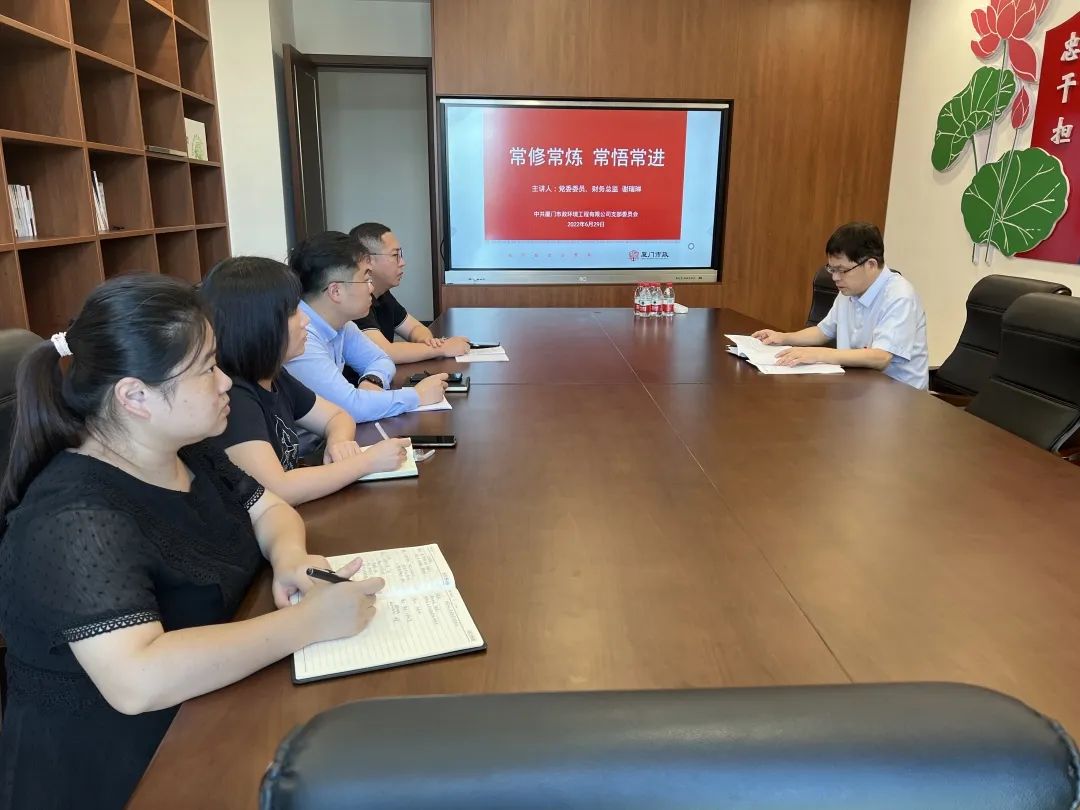 更专业、更高效！itcLED显示屏、一体机、中控矩阵等多系统入驻厦门市政工程