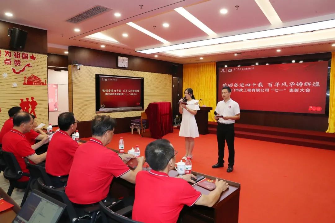 更专业、更高效！itcLED显示屏、一体机、中控矩阵等多系统入驻厦门市政工程