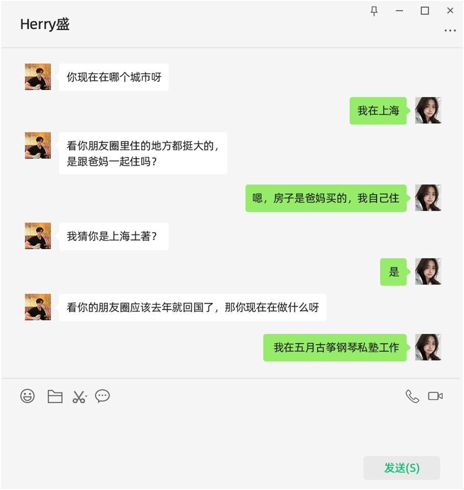 用魔法打败魔法：看高智商AI如何反杀诈骗犯