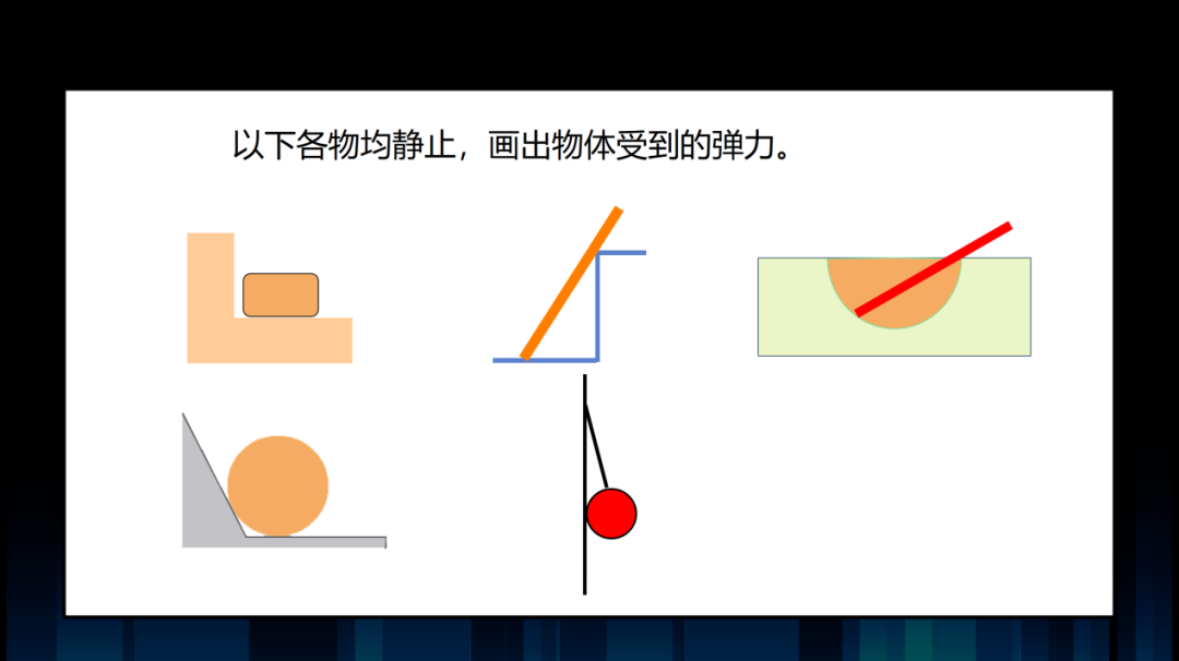 聚焦教师信息化能力提升，四川省绵阳中学教育信息化比赛圆满落幕