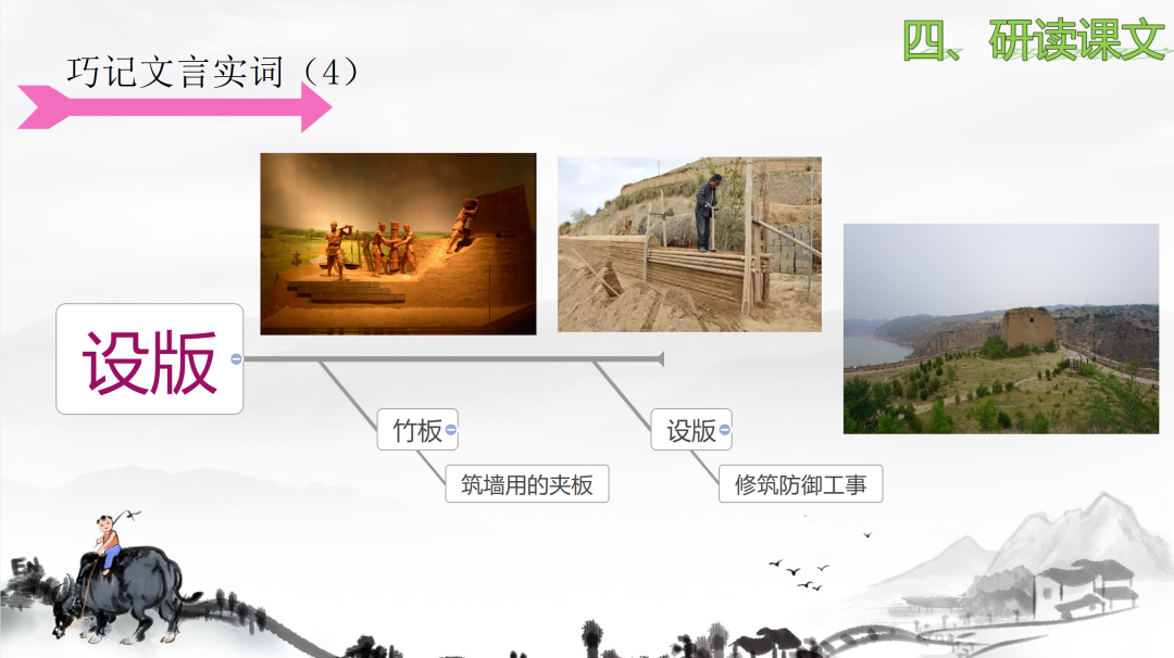 聚焦教师信息化能力提升，四川省绵阳中学教育信息化比赛圆满落幕