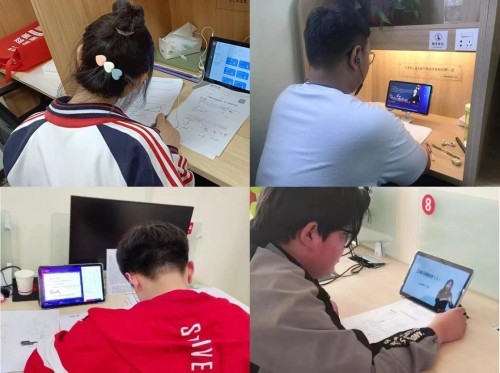 智能科技连接两岸 助力学子迈向未来