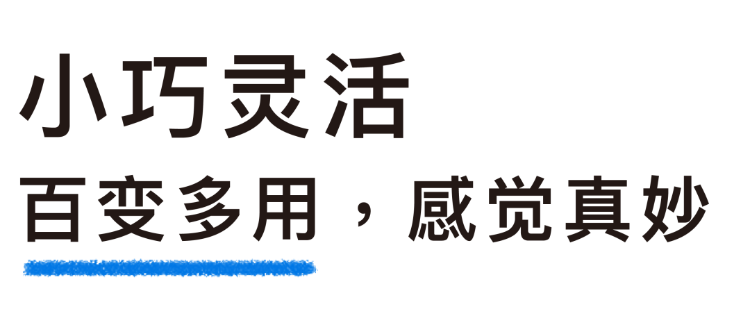 新新新yCat无线便携录播！有新更有心！