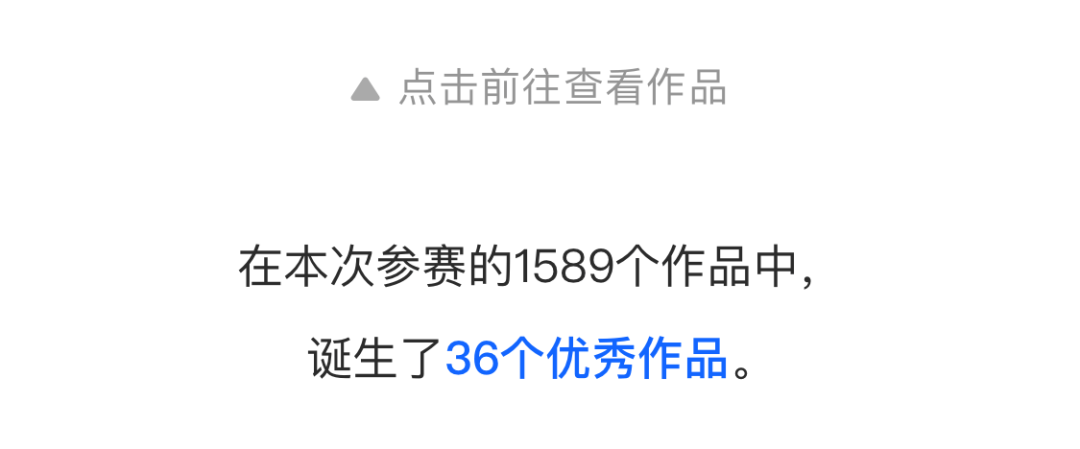 新学期班级管理方法大全，技能大赛优秀作品给你支招！