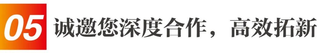 2023第13届华南国际幼教展，是您拓展幼教市场的首选平台！