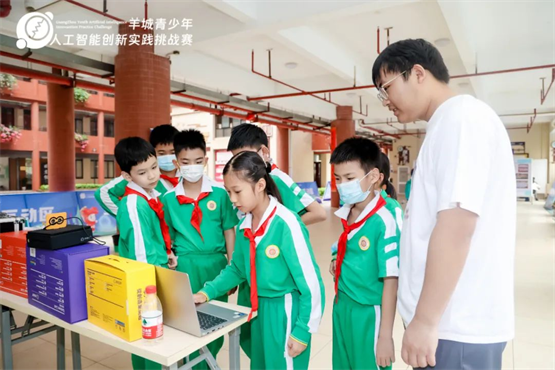 威盛助力广州市白名单羊城青少年人工智能创新实践挑战赛开赛