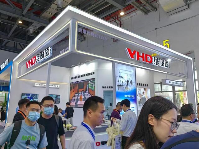 豫章故郡里，谱AI教育新篇 VHD维海德亮相第81届中国教育装备展
