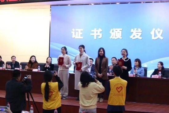 协同育人 共筑新篇｜启今集团携手泰山职业技术学院达成人才培养校企合作