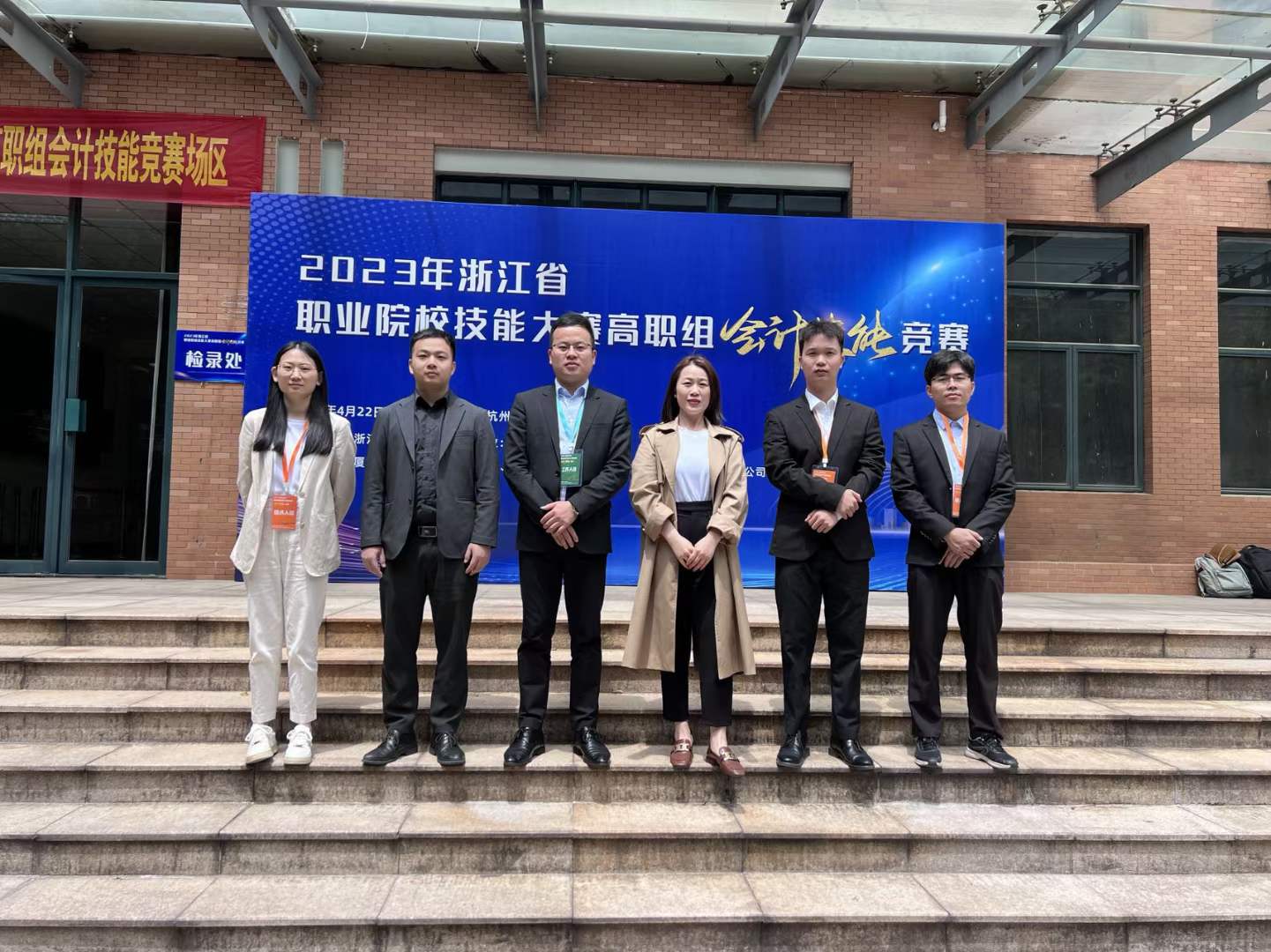 以赛促学展风采，赛学相融结硕果，厦门科云持续助力各省市职业院校技能大赛成功举办！