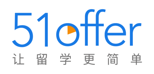 2023年 51offer品牌节圆满落幕！携手海外院校，帮助更多学生实现留学梦想！