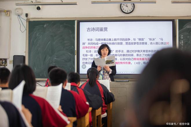 财政部再拨款为提高义务教育质量，“教师岗”也吃香！