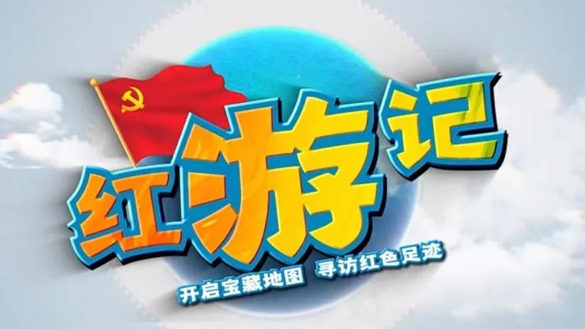 教育部党组书记、部长怀进鹏赴广东调研时明确了三个方向「创显·视点」