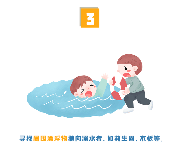 溺水事故进入高发期，教育部发布预防学生溺水工作预警