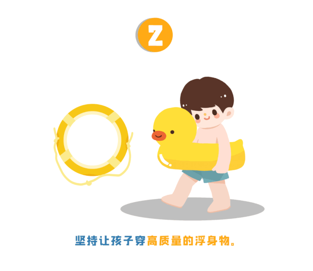 溺水事故进入高发期，教育部发布预防学生溺水工作预警