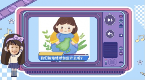 西瓜创客学员登纽约时代广场大屏，用编程守护地球