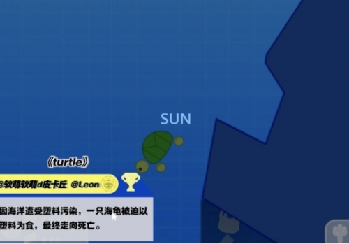 西瓜创客学员登纽约时代广场大屏，用编程守护地球