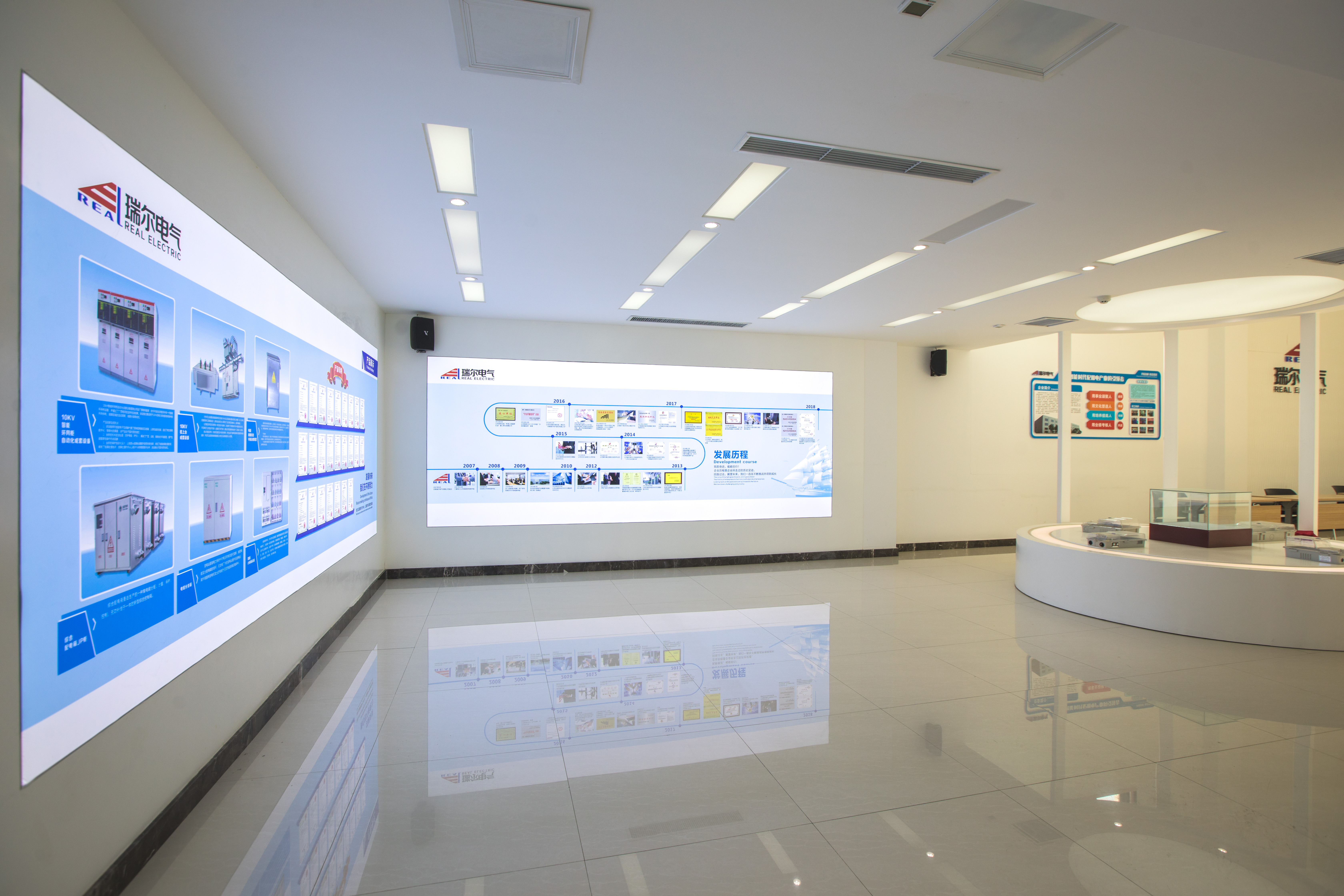 河南瑞尔电气股份有限公司荣获“一二次融合成套环网箱十大品牌”称号