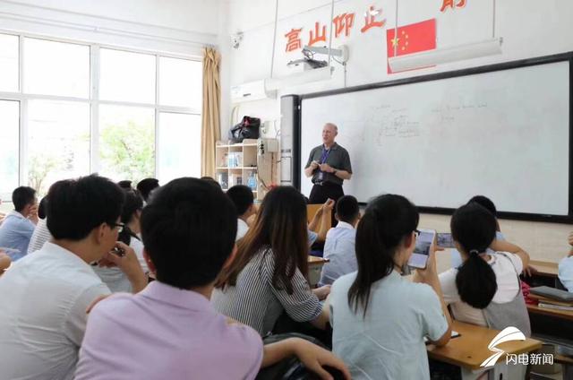 济南市历下区建成1300个“智慧教室”系统 实现“网络学习空间人人通”