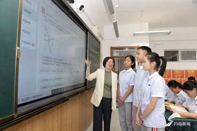 济南市历下区建成1300个“智慧教室”系统 实现“网络学习空间人人通”