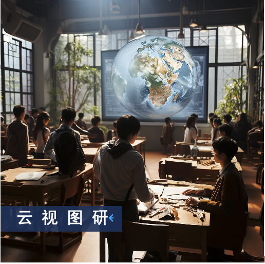 采用云视图研全息课堂最新标准，海南省首个全息智慧教室即将落地