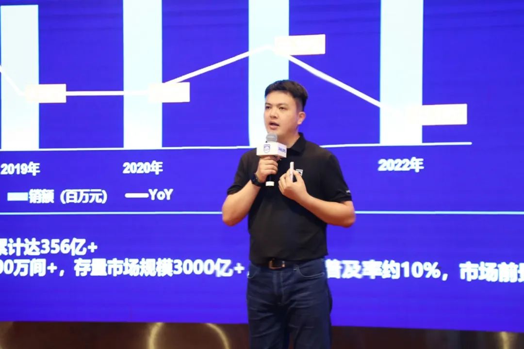 飞利浦商显亮相北京InfoComm China展会，并召开北京站合作伙伴大会暨新品推荐会