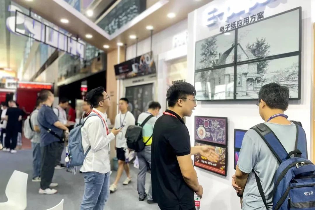 飞利浦商显亮相北京InfoComm China展会，并召开北京站合作伙伴大会暨新品推荐会