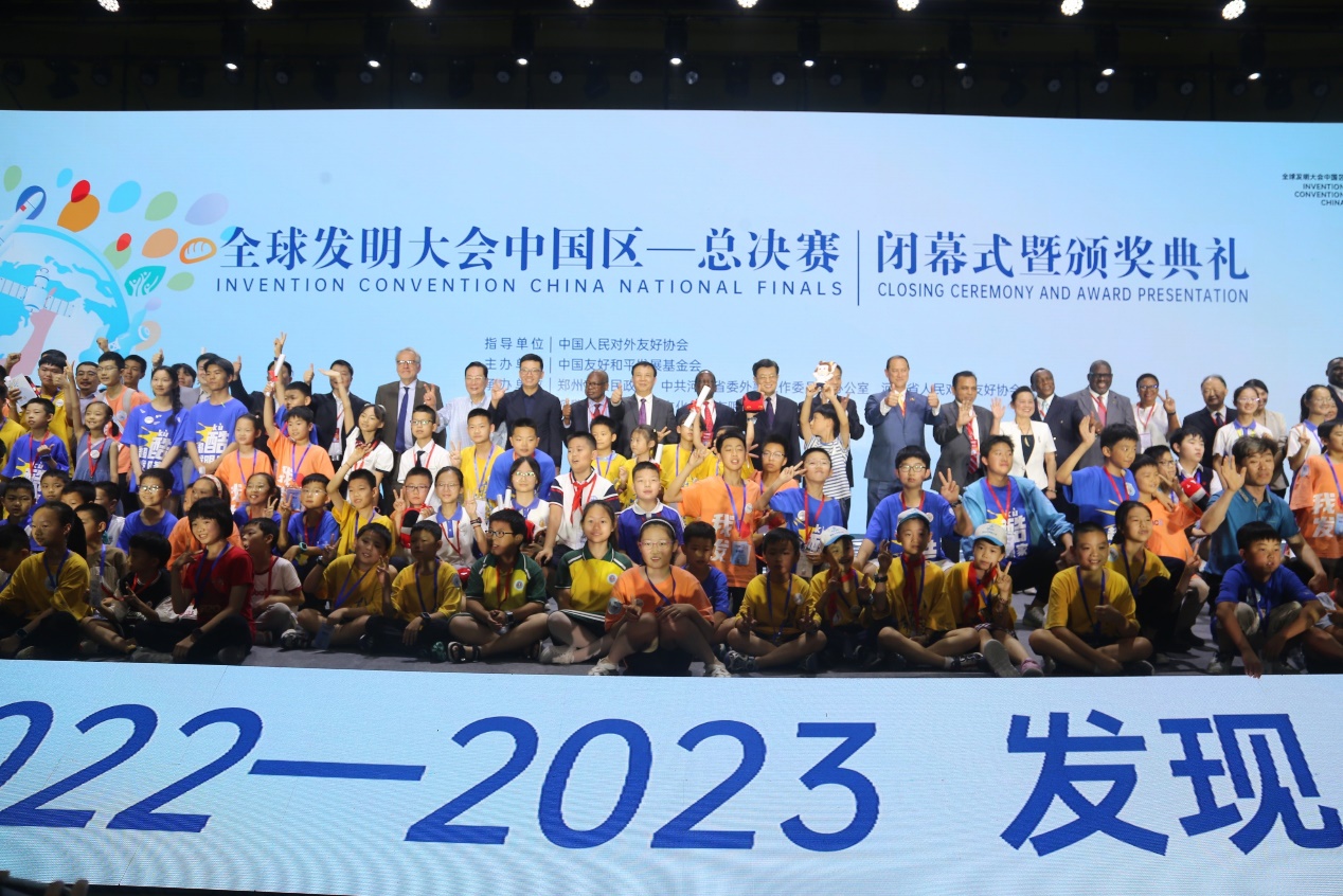 希沃见证全球发明大会中国区总决赛，启迪青少年创新梦想