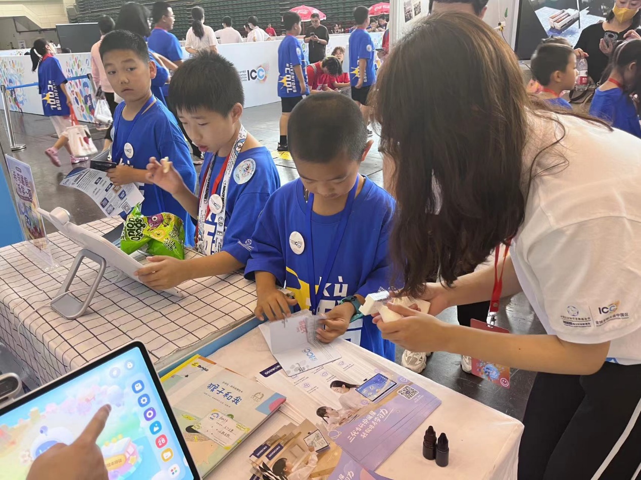希沃见证全球发明大会中国区总决赛，启迪青少年创新梦想