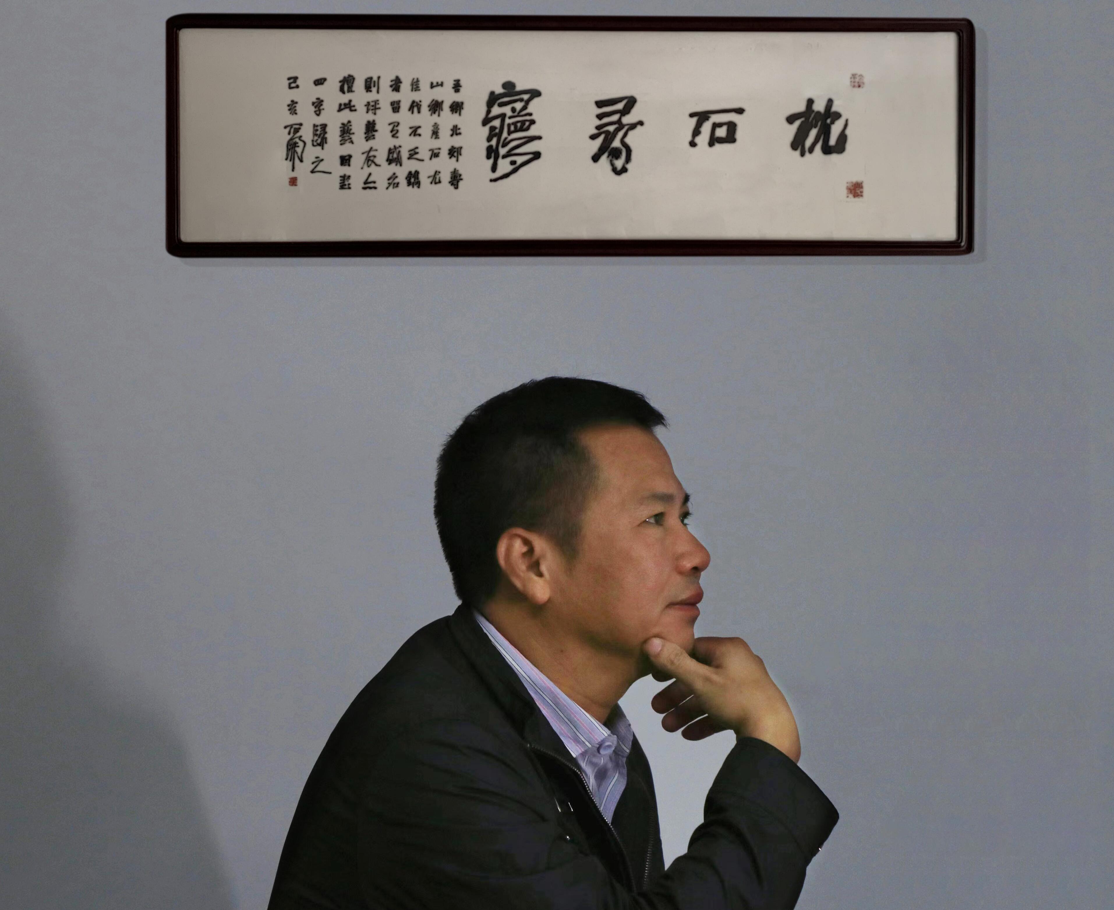 石韵华章 — 寿山石、老挝石雕刻艺术展即将开幕！