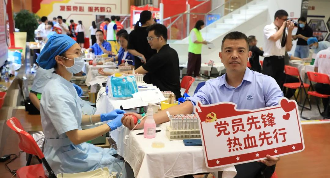 无惧风雨，热血奉献丨创显科教党支部荣获无偿献血优秀集体