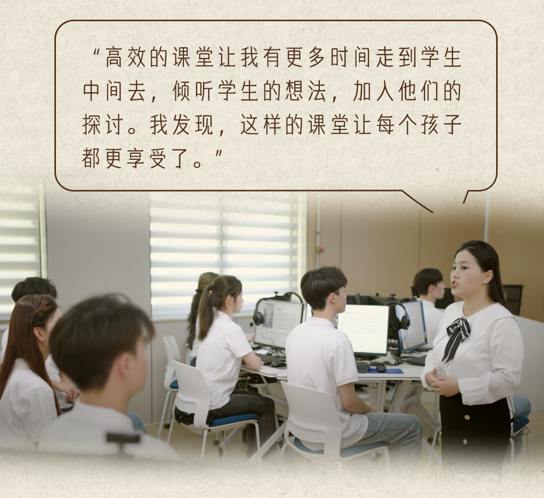 山东师范大学：老师的路，会通往不同的舞台