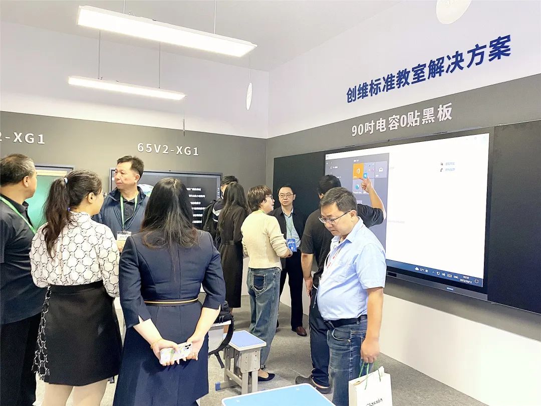 教研新生态！创维光电强势亮相第60届中国高等教育博览会