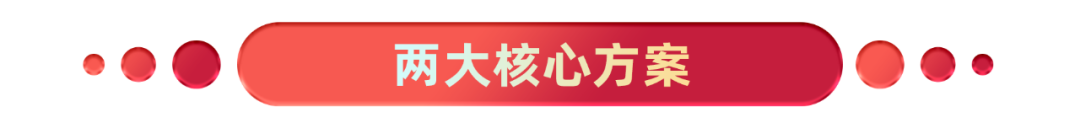 金秋十月聚津门，“有声之年”与君同